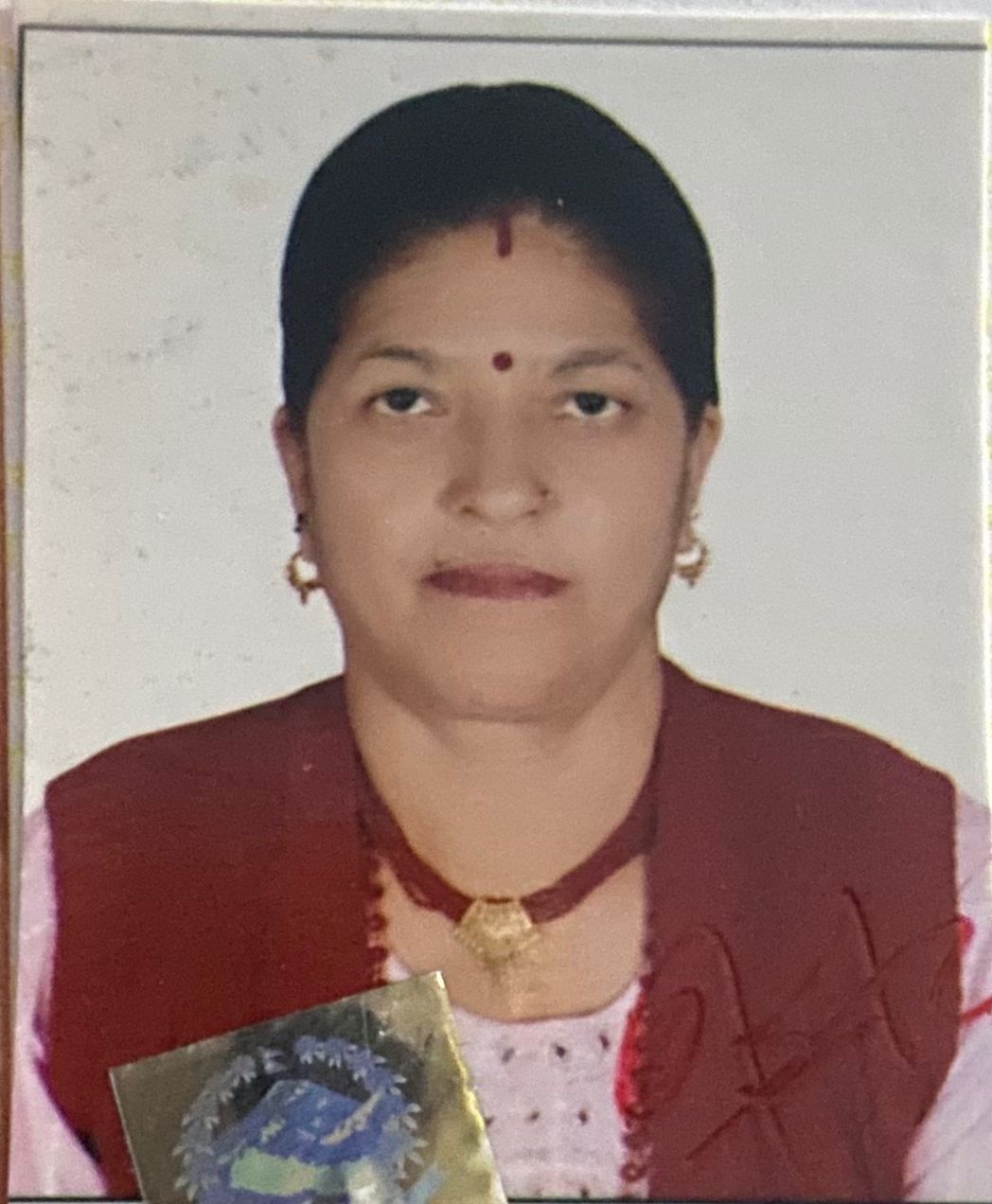 यासोदा दाहाल
